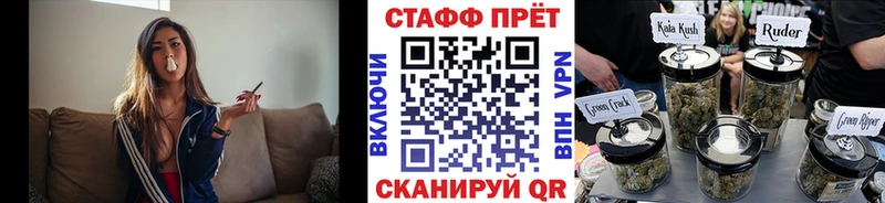 Купить Гашиш  КОКАИН  Альфа ПВП  Меф мяу мяу  Шацк