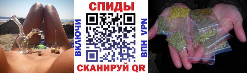 Купить закладки  Шацк  Бутират GHB 