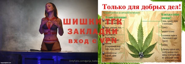 меф VHQ Усинск