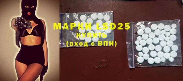 амф Ханты-Мансийск