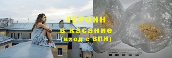 MDMA Фурманов