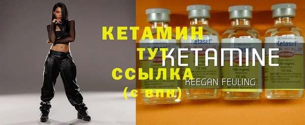 MDMA Фурманов