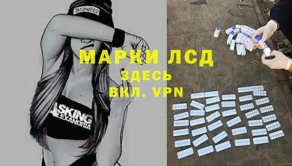 меф VHQ Усинск