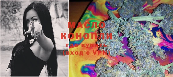 меф VHQ Усинск