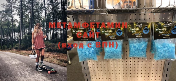 амф Ханты-Мансийск